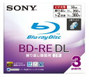 SONY ブルーレイディスク 録画用 BD-RE 書き換え型 2層 2倍速 50GB 3枚パック 3 ...