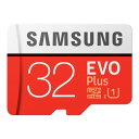 Samsung EVO Plus 32GB microSDHC UHS-I U1 95MB/s Full HD Nintendo Switch動作確認済 MB-MC32GA/ECO 国内正規保証品