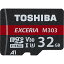  (TOSHIBA) MUH-E032G 32GBUHS Speed Class3 (Class10) б microSDXC EXCERIA (ꥢ) (SDѴץ)