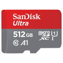 SanDisk (サンディスク) 512GB Ultra microS...(2)