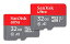 SanDisk (ǥ) 32GB (2ĥѥå) Ultra microSDHC UHS-I ꡼ (2x32GB) ץդ - SDSQUA4-032G-GN6MT
