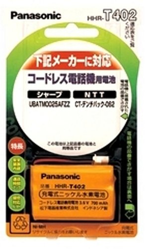 パナソニック 充電式ニッケル水素電池 コードレス電話機用 HHR-T402