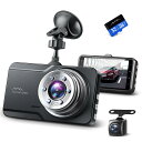 ドライブレコーダー 前後カメラ 2024新登場 300万画素 1296PフルHD ドラレコ 170度超広角 IMX307センサー HDR/WDR画像補正技術 3...