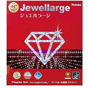ニッタク(Nittaku) 卓球 ラバー ジュエルラージ ラージボール スピード NR-8564 レッド MAX