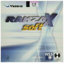 ヤサカ(YASAKA) 卓球用ラバー ラクザ X ソフト B-83 90 厚
