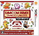ファミコンリミックス ベストチョイス