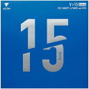 ヴィクタス(VICTAS) 卓球 裏ソフトラバー V15 エキストラ 020461 レッド MAXサイズ