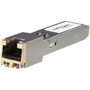 StarTech.com SFP+モジュール HP製JL563A互換光トランシーバ