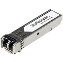 StarTech.com SFP+モジュール/Extreme Networks製品10302互換/10GBase-LR準拠光トランシーバ/1310nm/DDM 10302-ST