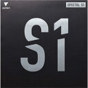 ヴィクタス(VICTAS) 卓球 ラバー 表ソフト スペクトル S1 SPECTOL S1 レッド(0040) 1.6 210010