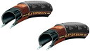 2本セット コンチネンタル(CONTINENTAL) GATOR SKIN ゲータースキン クリンチャーロードタイヤ 700c (700x28c) (700x2...