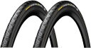 2本セット Continental(コンチネンタル) Grand Prix 4-Season グランプリ 4シーズン 700c ブラック/ブラック (700x2...