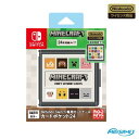 任天堂ライセンス商品Nintendo Switch専用カードケース カードポケット24 マインクラフト アイコンライン