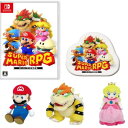 スーパーマリオRPG -Switch + マリオピーチクッパぬいぐるみセット (オリジナルピンズ 同梱)