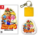 スーパーマリオRPG -Switch + ハテナブロック本革キーホルダーセット (オリジナルピンズ 同梱)
