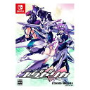 エビテン限定トリガーハート エグゼリカ ファミ通DXパック 3Dクリスタルセット「エグゼリカ」