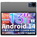 2024初登場 Android14 タブレット 13インチ TECLAST T65 Max Helio G99 タブレット Widevine L1対応、20GB...