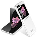 For Galaxy Z Flip6 ケース ヒンジ保護 背面スクリーンフィルム一体型 Samsung Galaxy Flip6 ケース 対応 ギャラクシー Z Flip6 カバー 超薄 軽量 折りたたみ さらさら肌触り 脱着簡単 フィット感 (シルバー)