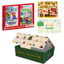任天堂 ピクミンオリジナルデザイン ギフトBOX入り『スーパーマリオブラザーズ ワンダーピクミン4』ダブルパック -Switchピクミンミニレターセットスーパー...