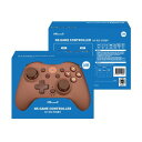 Gammac LINE FRIENDS N-Switch® コントローラブラウン(2)