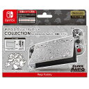 任天堂ライセンス商品きせかえカバーTPUセット COLLECTION for Nintendo Switch(有機ELモデル)(スーパーマリオ)Type-B