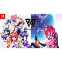 エビテン限定Muv-Luv(マブラヴ) 20th Odyssey Box ファミ通DXパック
