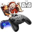 COWBOX switch コントローラー HD-6500NFC+App版対応機種switch(全機種対応)、iphone/ipad/Android(Xinput)、Andoroid(Keylinker直接モード)PC(Xinput、Dinput)搭載機能keylinker対応、NFC、背面ボタン2つ、連射/連射ホールド、スマホホルター付き、6軸ジャイロ、HD振