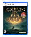 PS5ELDEN RING SHADOW OF THE ERDTREE EDITION