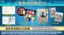 転生したらスライムだった件 テンペストストーリーズ 異世界回想BOX -Switch (オリジナルデジタル壁紙 配信)