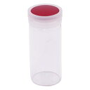アズワン ラボランサンプル管瓶No.7 50mL 白 /9-851-09