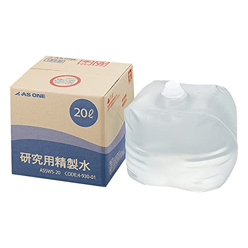 アズワン 研究用精製水 20L /4-930-01