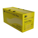 3M マスキングテープ 243J Plus 50mm18M箱売り20巻 (2巻10パック)(243J 50)
