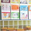 ぺんてる 作品展示ハンガーかんたんくん VGH8Y10 8つ切ヨコ