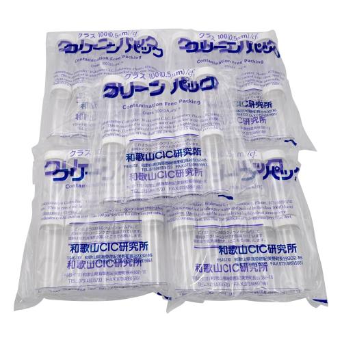 アズワン PET スクリューバイアル SCC 100mL 5本 / 2-5181-07