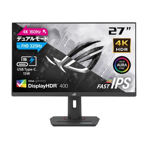 ASUS 4K ߥ󥰥˥ ROG Strix XG27UCG ǥ奢⡼  27/4K (3840x2160)/ǥ奢⡼(4K 160Hz եHD 320Hz)/1ms (GTG)/Fast IPS/USB Type-C/⤵Ĵ/VESAб (100x100mm)/HDRб/ӥåդ/ޥۥۥդ/Aura Syncб/