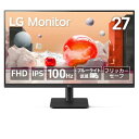 LG モニター 27MS500-B 27インチ /アンチグレア/IPS/19201080/100Hz/5ms(GTG)/ブルーライト低減・フリッカーセーフ機能/DAS Mode(自動低遅延モード)/ブラックスタビライザー/HDMI2/チルト調整対応