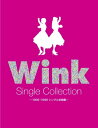 WINK CD SINGLE COLLECTION~1988‐1996シングル全曲集~