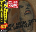 デトロイトメタルシテイ COMPLETE BOX(DVD付)