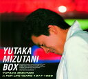 水谷豊 BOX