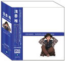 紙ジャケットCD-BOX