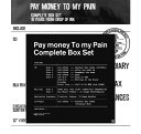 Pay money To my Pain -L- (生産限定)