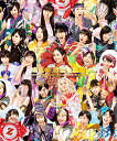 MOMOIRO CLOVER Z BEST ALBUM 「桃も十、番茶も出花」初回限定 –モノノフパック-
