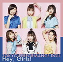 Hey, Girls!(初回生産限定盤A)(Blu-ray Disc付)