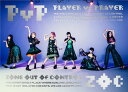 PvP(CD2枚組+Blu-ray3枚組)(初回生産限定盤)