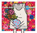Tank-top Flower for Friends (完全生産限定盤)(DVD+Tシャツ付)