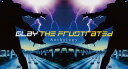 THE FRUSTRATED Anthology(特典なし)