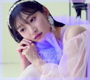 Spancall 初回生産限定盤(特典なし)