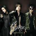 Bintage(初回限定盤B)(Blu-ray Disc付)