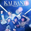 KAI BAND STORY BOX Lonely Heroines Broken Heroes (完全生産限定盤)(2枚組) - 甲斐バンド (3CD付) [...