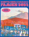 えびちゅう 夏のファミリー遠足 略してファミえん in 山中湖2024 (初回生産限定盤) (Blu-ray) (特典なし)